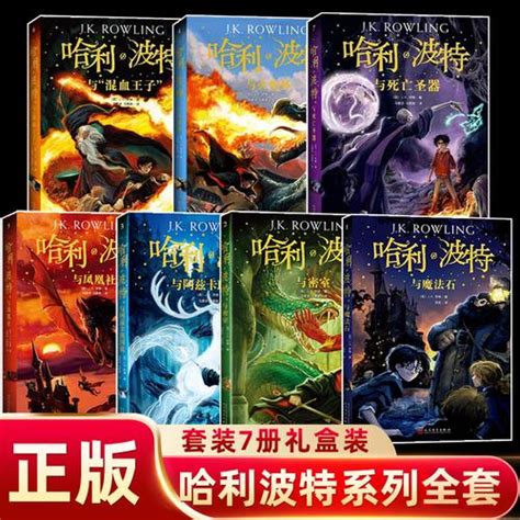 西方玄幻长篇连载，斗气、魔法、龙族，最好看的西幻小说强力推荐