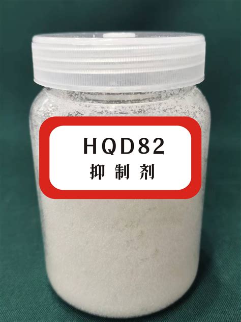 抑制剂205124 酸雾抑制剂 化工盐酸缓蚀剂 去除工业黄烟-化工仪器网