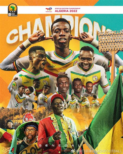非洲杯的另一个版本|塞内加尔日前夺得非洲国家锦标赛冠军-直播吧