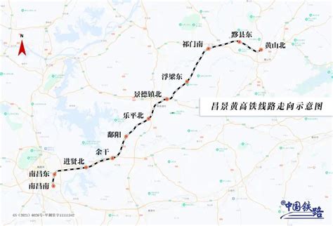 【兰新高铁开通运营3周年 “快旅慢游”成新常态| 2017年12月26日】_傻大方