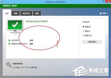舍我其谁！两款高端笔记本再战江湖 | 微型计算机官方网站 MCPlive.cn