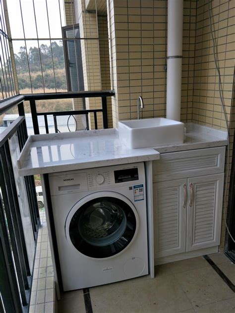 定制阳台洗衣机柜 - 优装美搭和英设计设计效果图 - 每平每屋·设计家