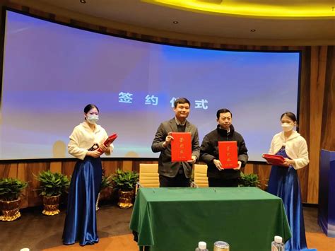 学校召开与咸宁市高新区创新创业对接座谈会-湖北科技学院新闻网