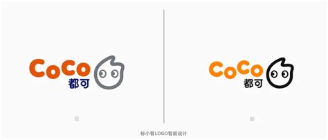 CoCo都可Logo品牌升级，又被奶茶店Logo可爱到了！ - 标小智