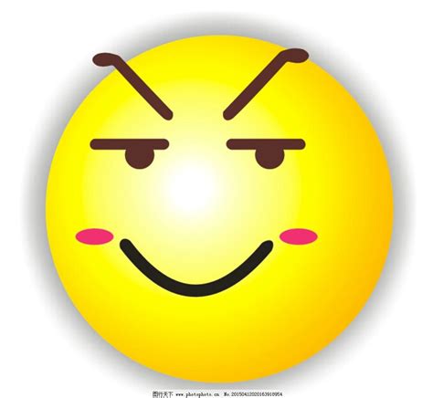 各种QQ微信表情包图片 各种QQ微信表情包图片