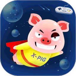 小猪电玩正版免费下载安装-小猪电玩app官方下载v2.0.7 安卓版-单机手游网
