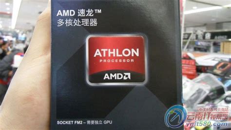 超爽四核 AMD速龙II X4 760K超高性价比-AMD 速龙II X4 760K（盒）_合肥CPU行情-中关村在线