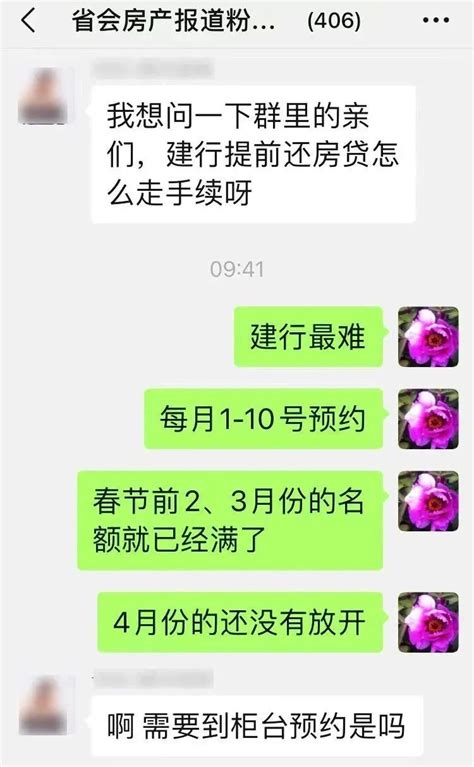 2021年顺义大集的时间和地点是-百度经验