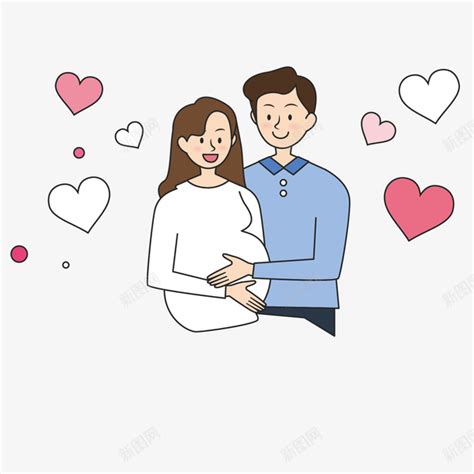 怀孕夫妻手绘矢量图png图片免费下载-素材7zxUajeWj-新图网