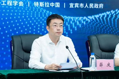 动力电池集成及管理技术挑战赛新闻发布会在京召开 - 中国汽车工程学会