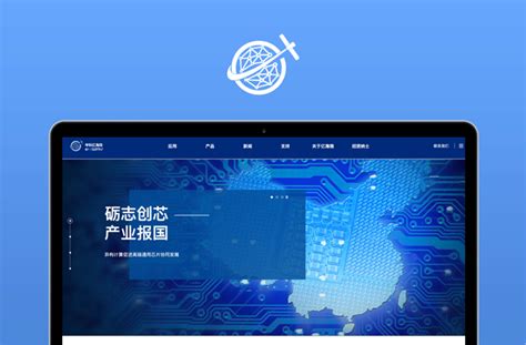 富源科技软件开发案例和网站建设案例_北京富源汇丰科技有限公司