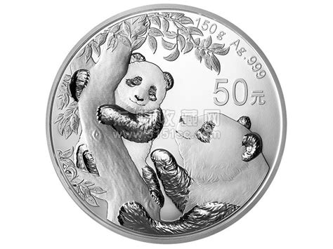 2021年150g熊猫银质纪念币 - 点购收藏网