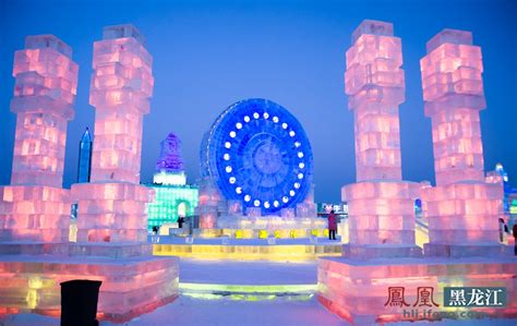 中国·满洲里第十九届中俄蒙国际冰雪节开幕 - 俄罗斯卫星通讯社