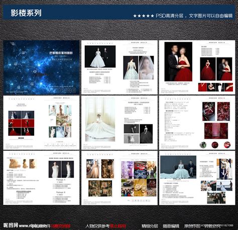 婚庆公司怎么找客户 做好这几点客户源源不断 - 中国婚博会官网