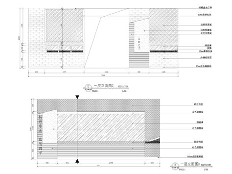 吉林省四平市某小区复式房型施工设计CAD平面图_住宅小区_土木在线