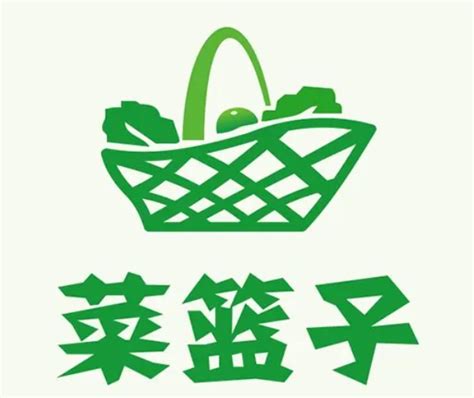 宁波市菜篮子(市场运行)综合服务平台