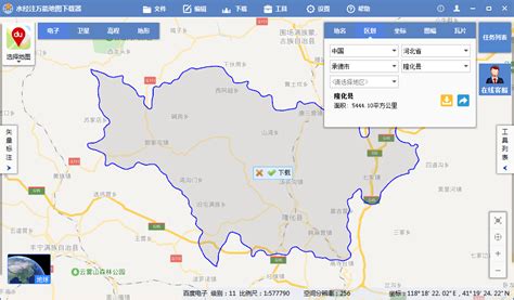 百度地图离线包安装中文最新版（如何下载百度地图离线包） | 说明书网
