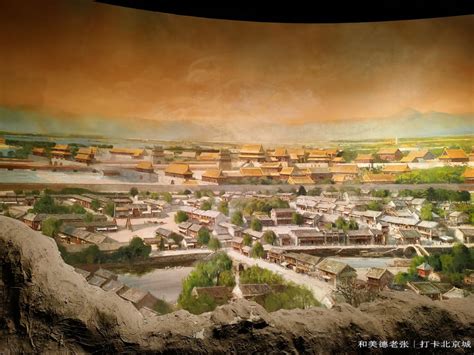 看首都博物馆之古都北京历史文化展，观北京千年演变的历史过程