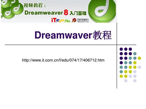 dreamweaver作业静态HTML网页设计——摩尔庄园7页HTML+CSS+JS DW大学生网页作业制作设计 Dreamweaver简单 ...