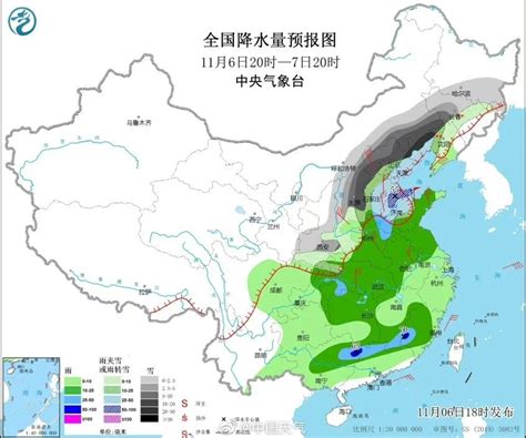 暴雪预警再升级！今年首个暴雪橙色预警拉响——北京初雪来得早雪量大