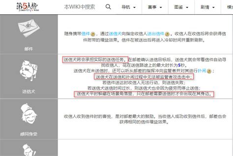 【iOS13.7更新，中国大陆加入暴露通知】_傻大方