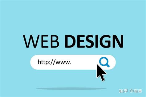 SEO全网推广设计图__广告设计_广告设计_设计图库_昵图网nipic.com