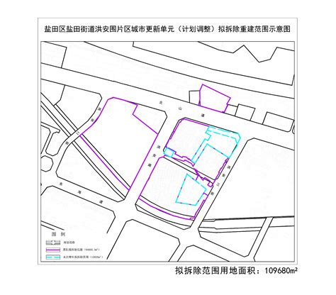 盐田区城市更新和土地整备局关于《2022年深圳市盐田区城市更新单元计划第一批计划》的公告