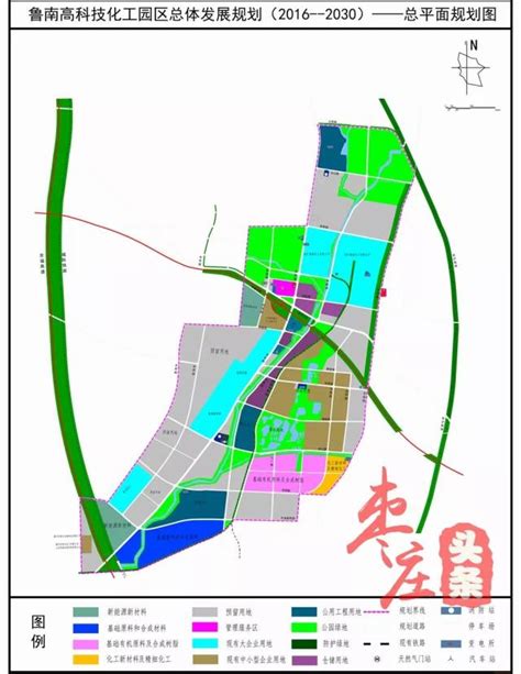 薛城临山北片区：规划批前公示！总用地43.91公顷_枣庄市