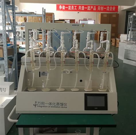 实验室短程分子蒸馏器/蒸馏仪设备_厂家价格【上海欧蒙】