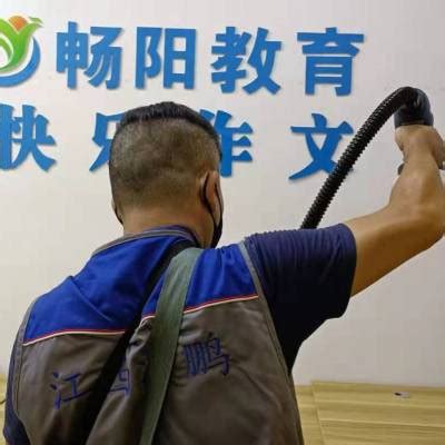 深圳室内空气治理科普小知识-新闻资讯-华绿城环保