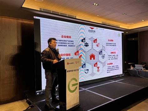 赋能数字化转型，2022（第九届）江苏互联网大会5G+智能制造高峰论坛举行_中国江苏网