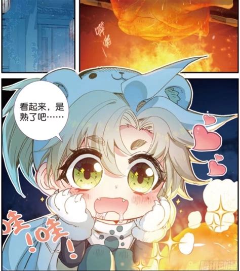 白真真的照片图片