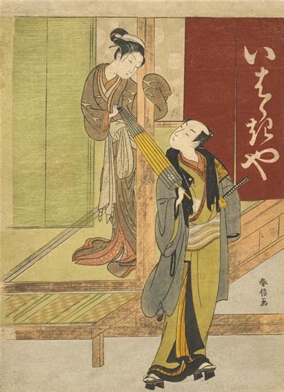 Suzuki Harunobu. Going to the Theater. 1765–1776. Japan. Color ...