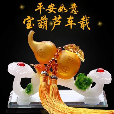 吉祥微信头像图片