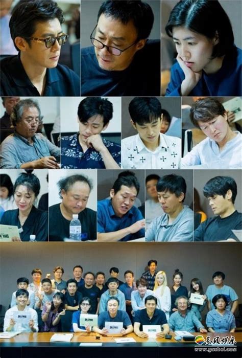 tvN全新水木剧《金钱游戏》公开官方海报，由高洙、李圣旻、沈恩敬主演-新闻资讯-高贝娱乐