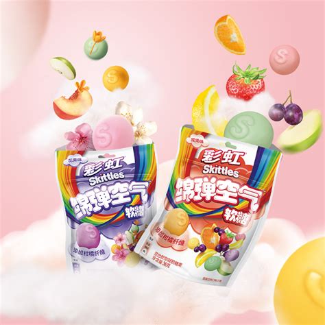 彩虹糖空气软糖棉弹2口味8袋装果味棉花糖橡皮糖果网红小零食QQ糖