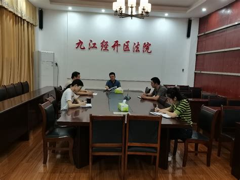 九江柴桑区法院港口法庭改建完成投入使用 - 法律资讯网