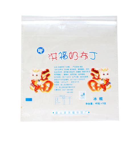 食品专用袋【价格 批发 公司】-营口经济技术开发区长江塑料厂