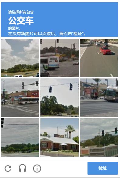 Google在线翻译 - 搜狗百科