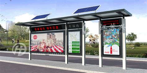 新款太阳能候车亭-城市候车亭制造安装-江苏兴恒城市交通设施有限公司