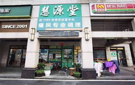 宝安38区、39区棚改项目 - 深安居