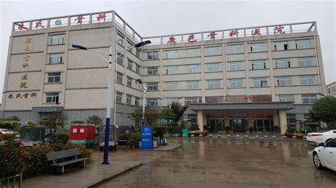 河南省周口市鹿邑县人民医院招聘导医10名、护理员30名