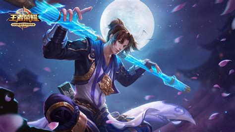 王者荣耀男无衣图片