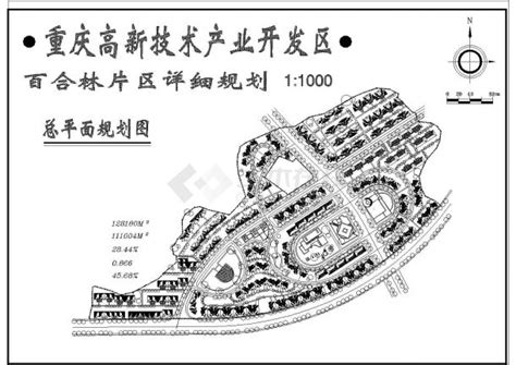 《重庆发布》（9月17日）新闻发布会｜这，就是西部（重庆）科学城！_重庆高新技术产业开发区管理委员会