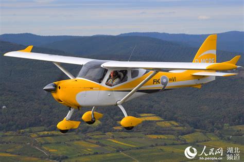 “湖北造”AG50轻型运动飞机完成适航验证首飞 - 民用航空网