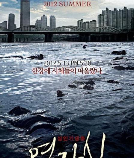 韩国一部灾难电影，隧道让你领悟人性，同时又明白生命的可贵_凤凰网视频_凤凰网