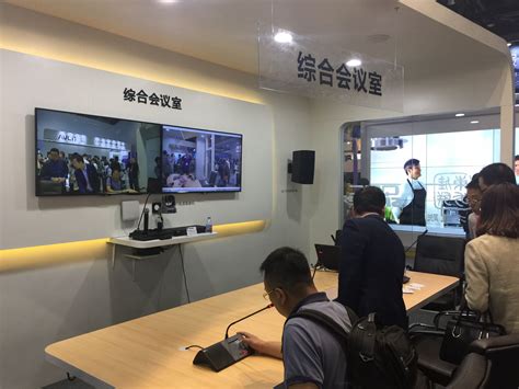 东方佳联精彩亮相InfoComm China - 新闻中心 - 佳联-更懂IT的AV公司为客户提供创新的体验