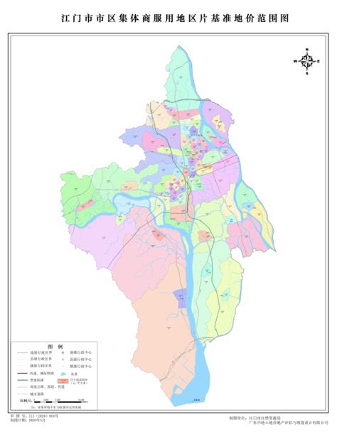 江门市地图 - 卫星地图、实景全图 - 八九网