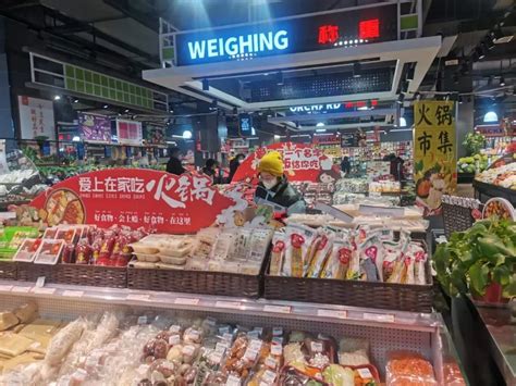 新乐超市馨月湖店开业打造线上线下一体化零售卖场_联商网