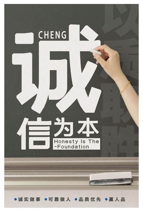 内蒙满洲里旅游海报PSD广告设计素材海报模板免费下载-享设计